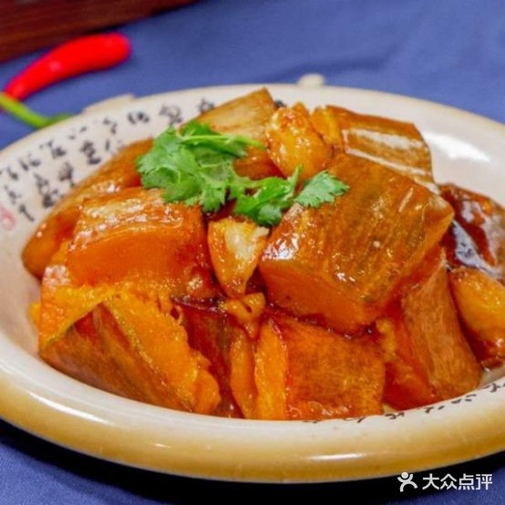 材火灶总店