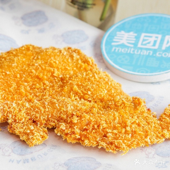 帅哥烧烤