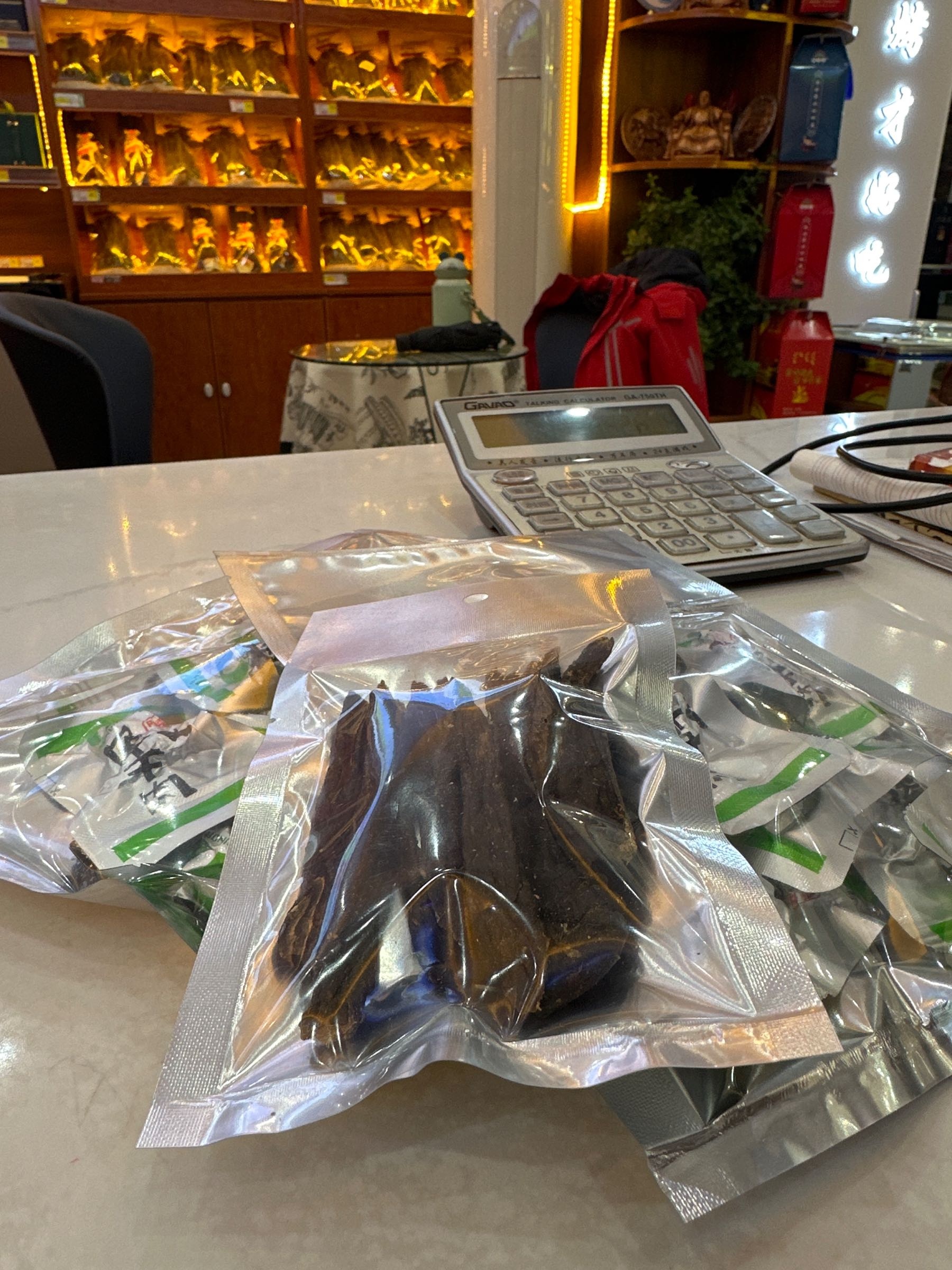赤蒙殊辱亮牛肉干