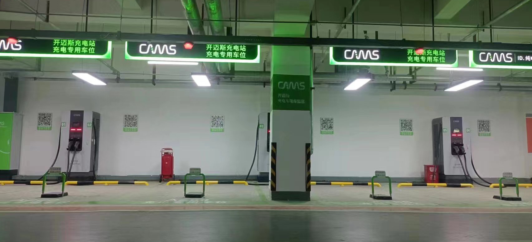开迈斯充电站(乐山市恒邦龙湖星悦荟直流站)