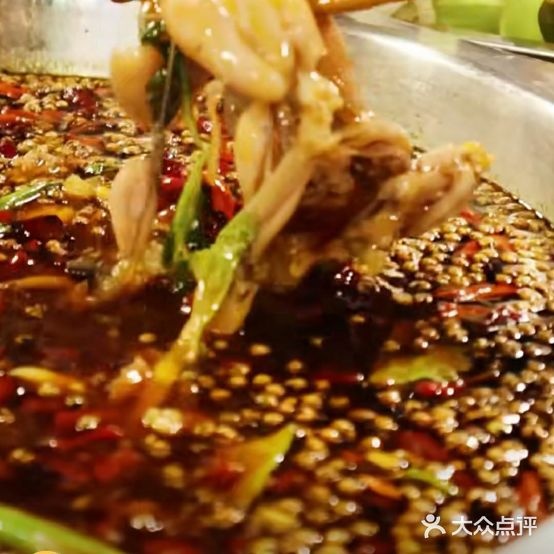 蜀今朝美蛙鱼助火锅(桂林总店)
