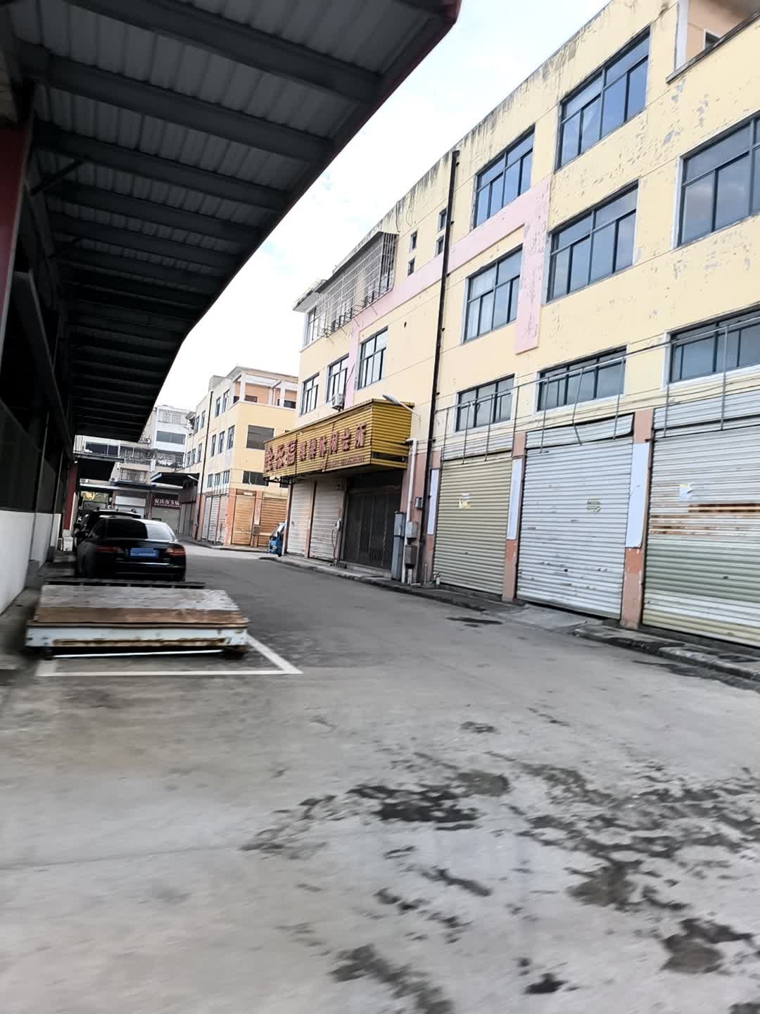 金乐福棋牌休闲会所