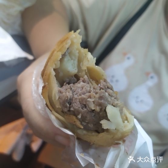 云开餐厅