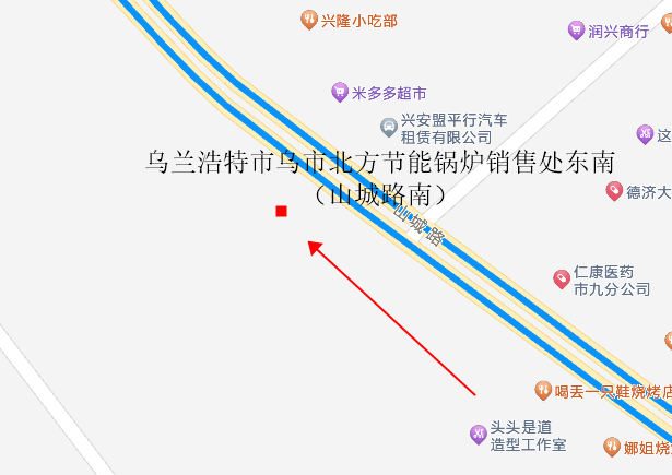 内蒙古自治区兴安盟乌兰浩特市城郊街道山城路106号