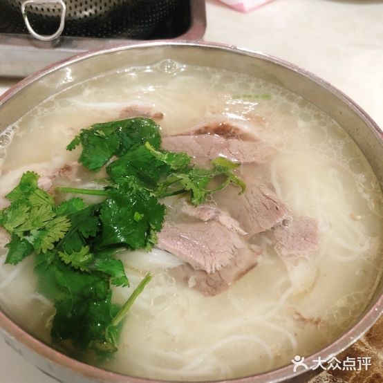 西昌市舟城羊肉馆南坛店(一分店)