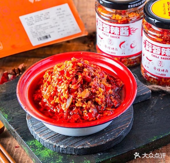 帝煌烤禽(吉水店)