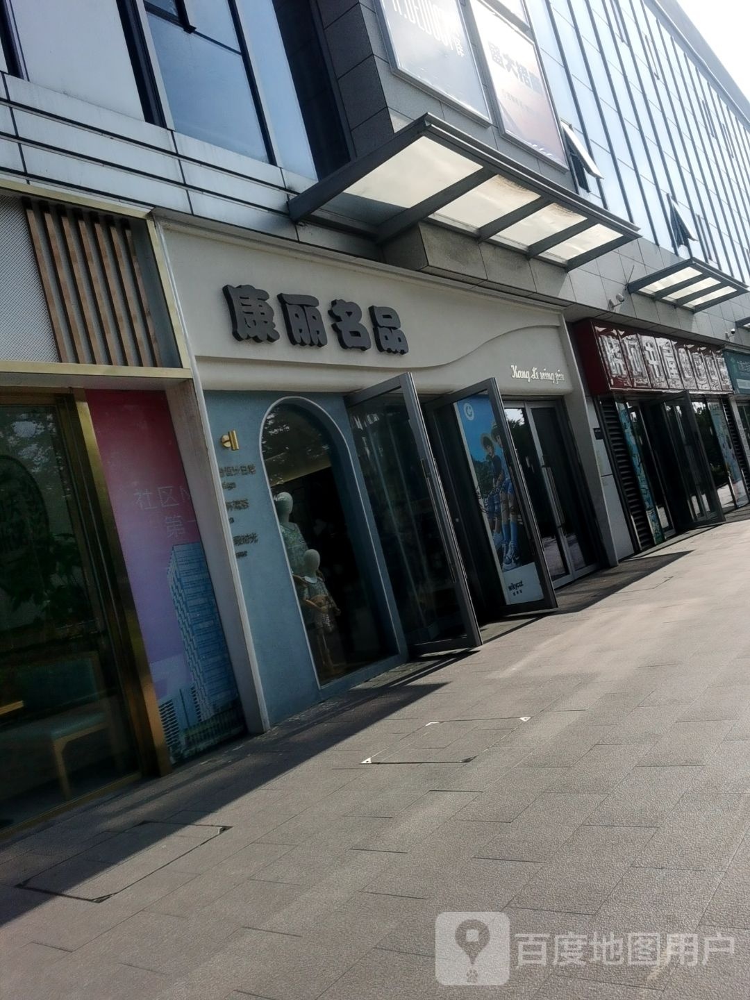 晓珂书wu