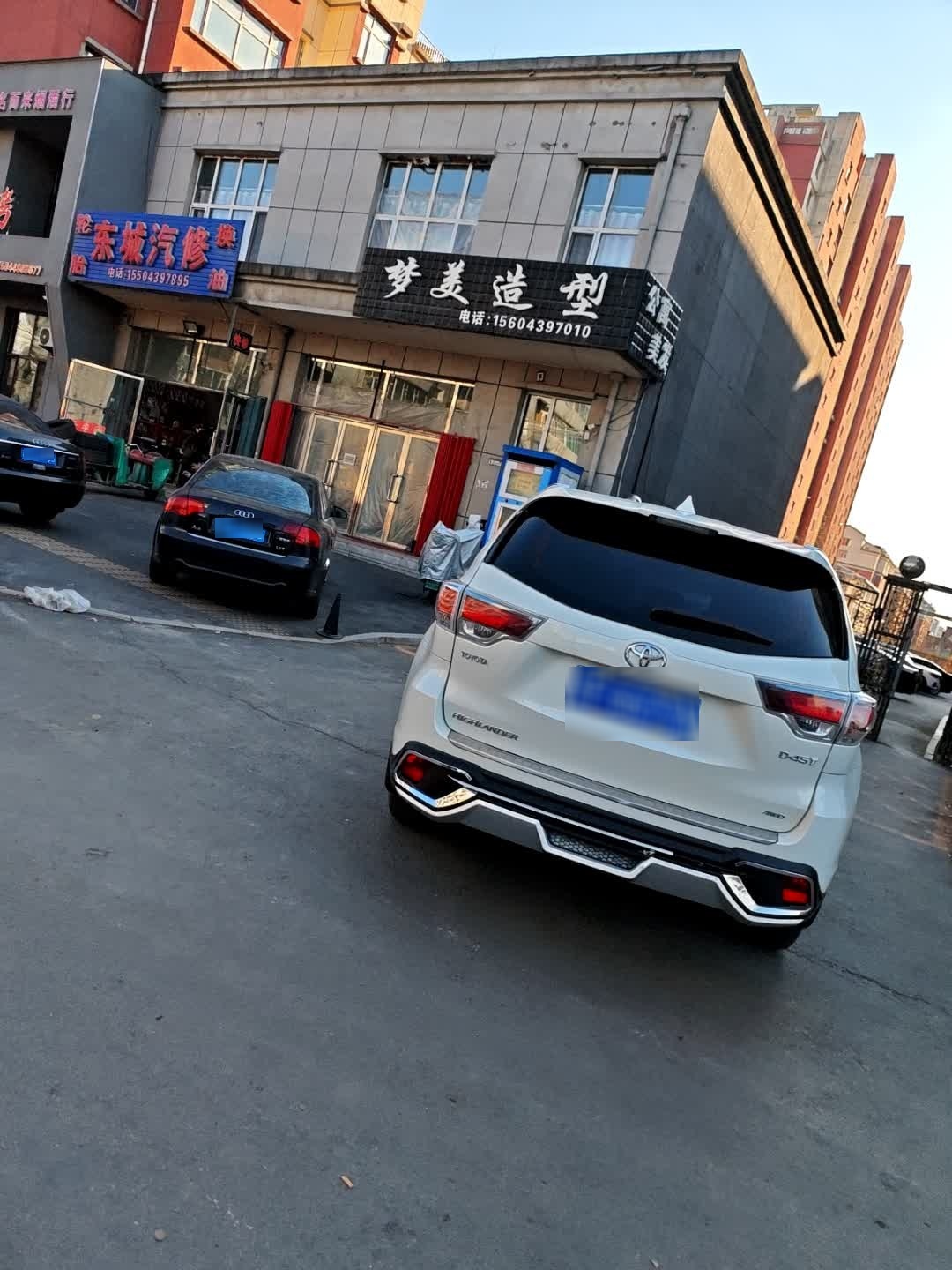 梦美造型(金地小区店)