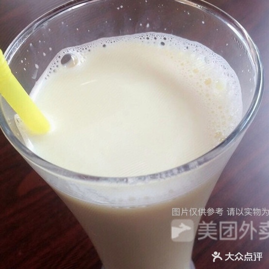 仙榨季