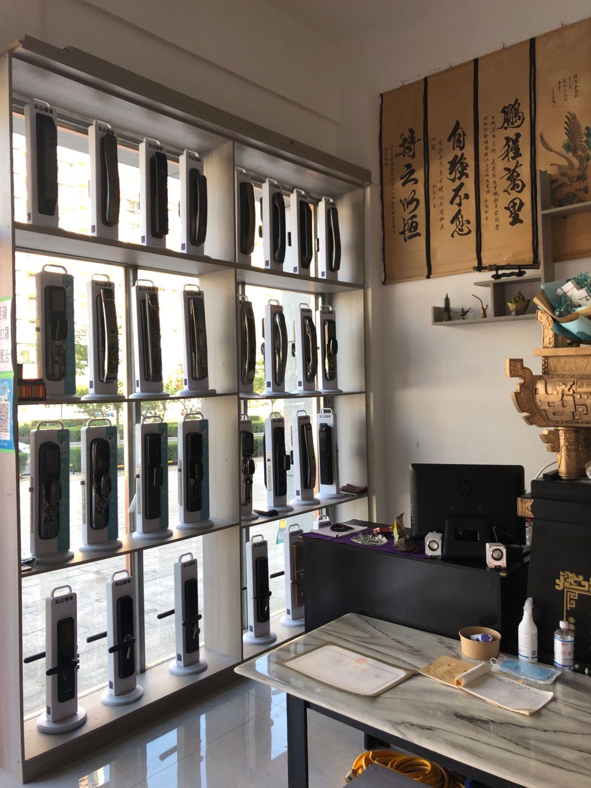 曹孟德开锁(丽苑小区南区店)