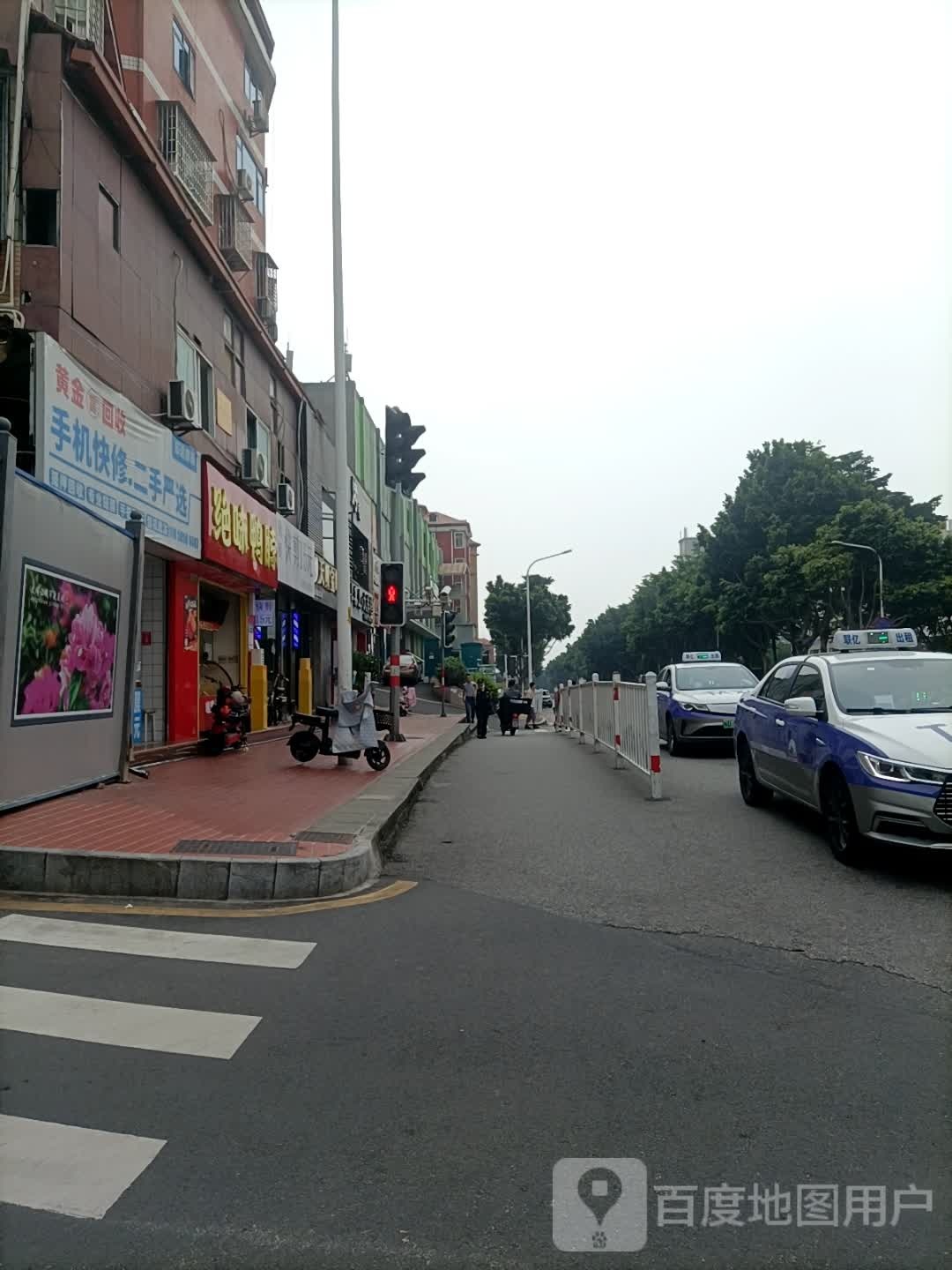 乐达数码(寨上店)