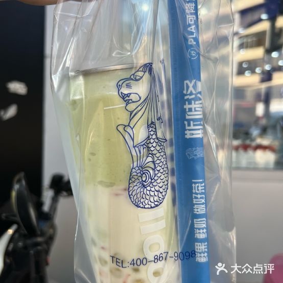 新加坡斯味洛鲜奶茶(潮州店)