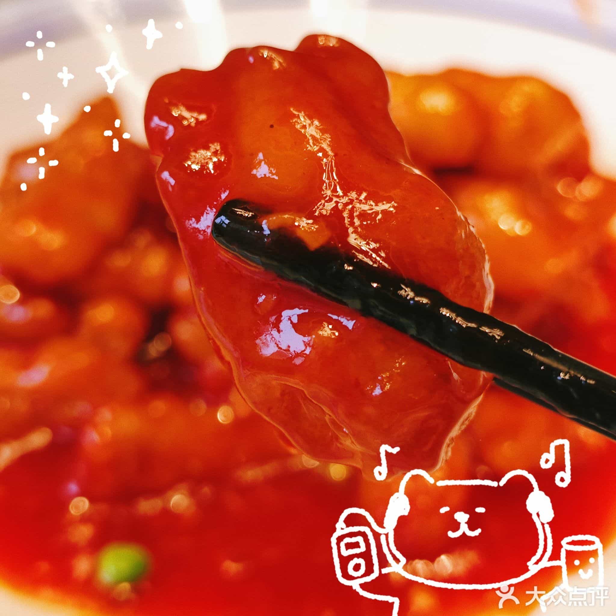 百姓烤鸭(高新店)