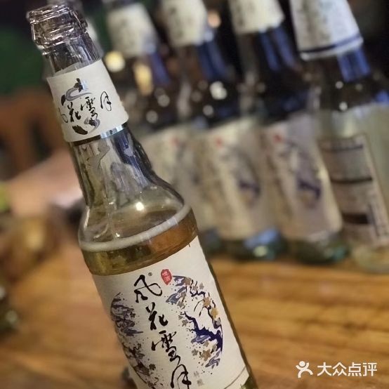 BadMonkey精酿啤酒(信合广场店)