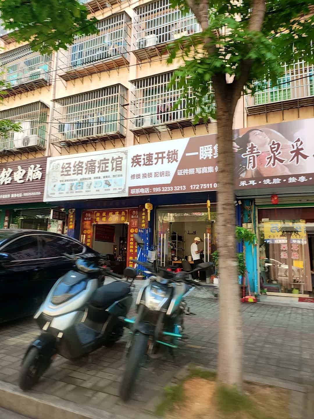 章贡区疾速开锁换锁