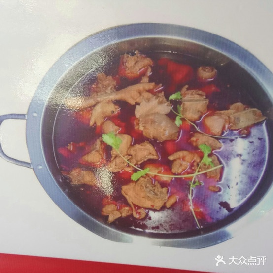 贴过柴鸡(新建西街店)