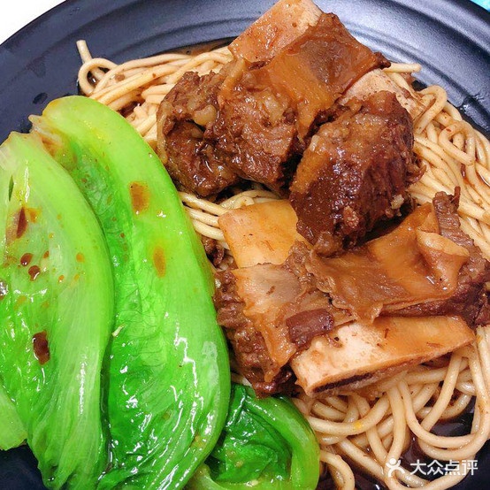 牛魔王牛排馆(泰禾店)