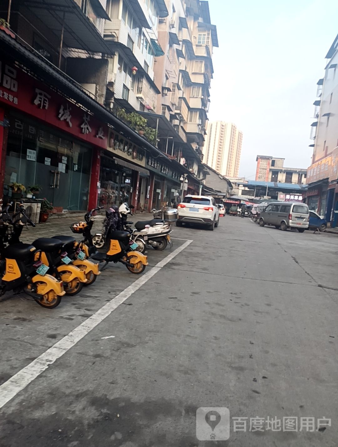 雄安里特产