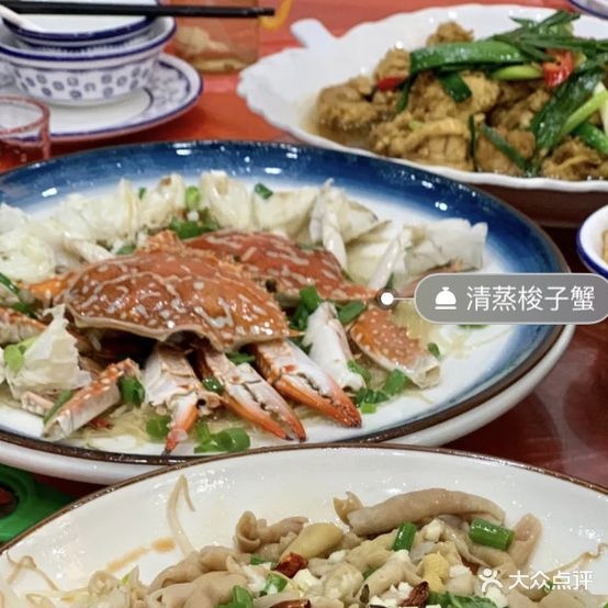 海堤大排档(杏林店)