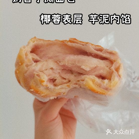 SINMAY BAKERY·森麦烘焙