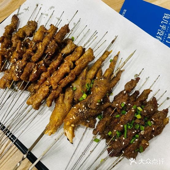 温城烧鹅烤·海鲜(彭刘杨路店)