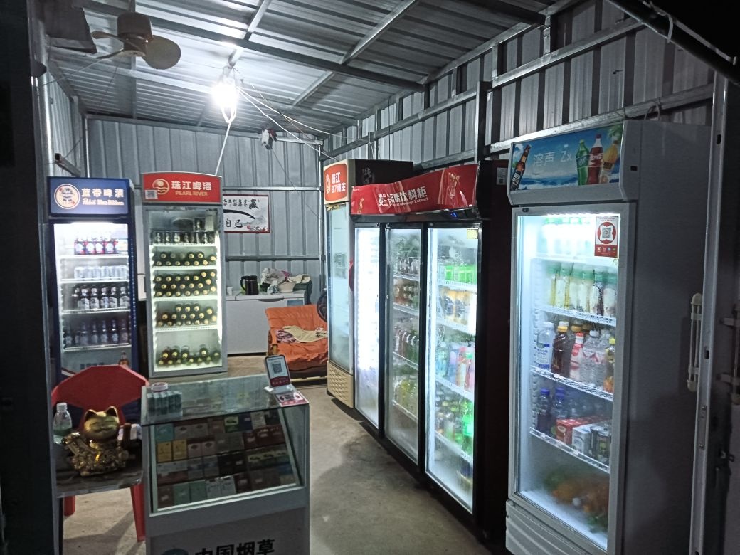 长田村槟榔收购站