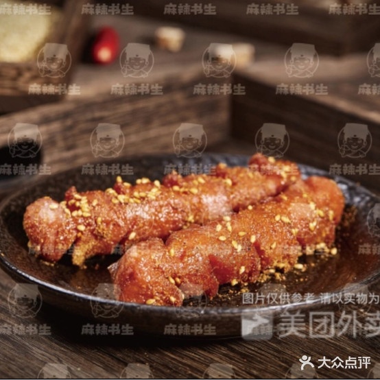 来北京·麻辣鸡架(城北店)