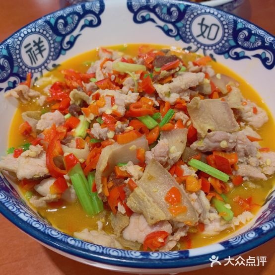 湘味十足(鼓楼路店)