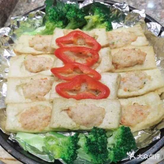 新宽窄巷子老锅(万驰广场店)