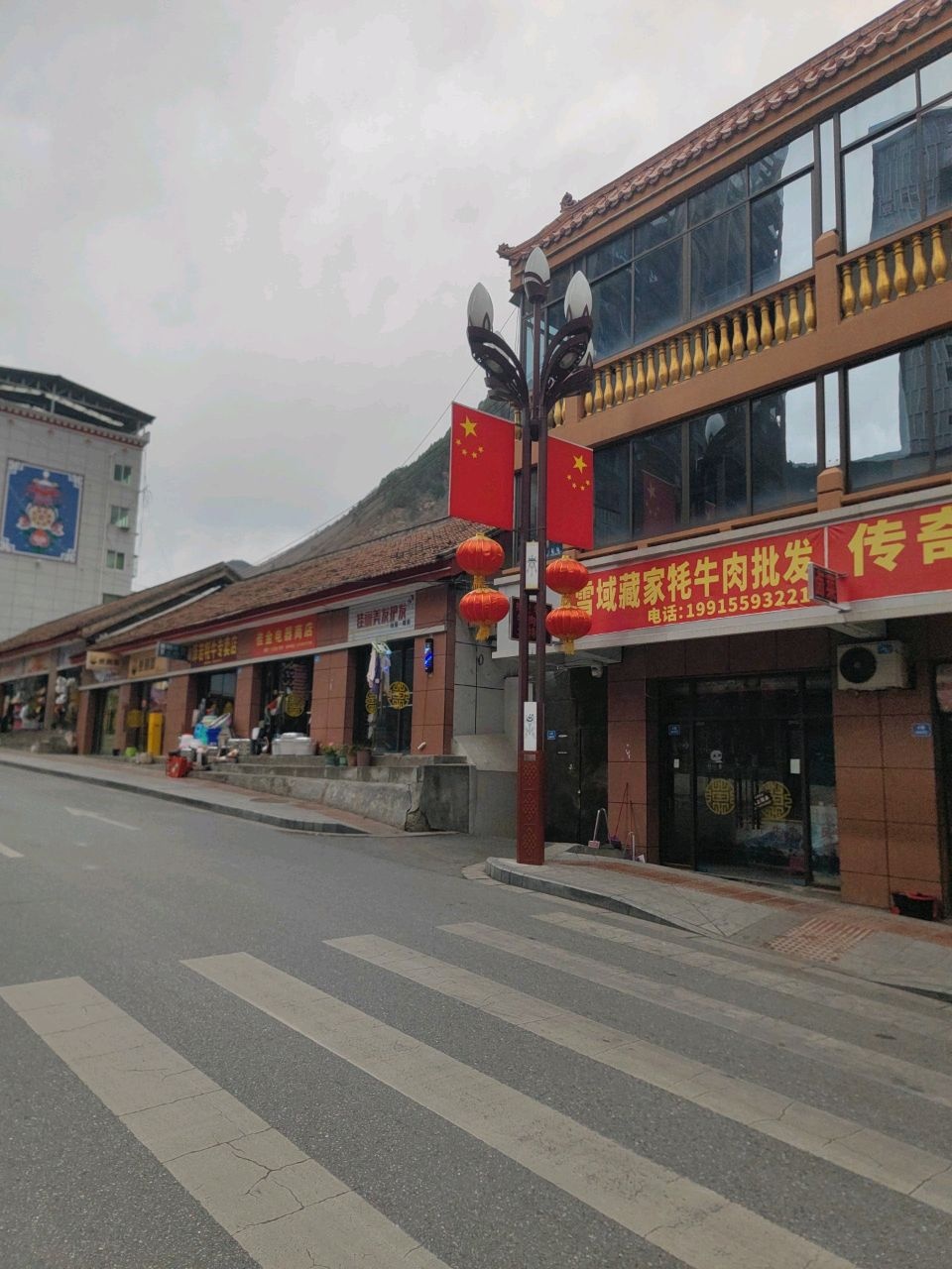 佳丽美发护发