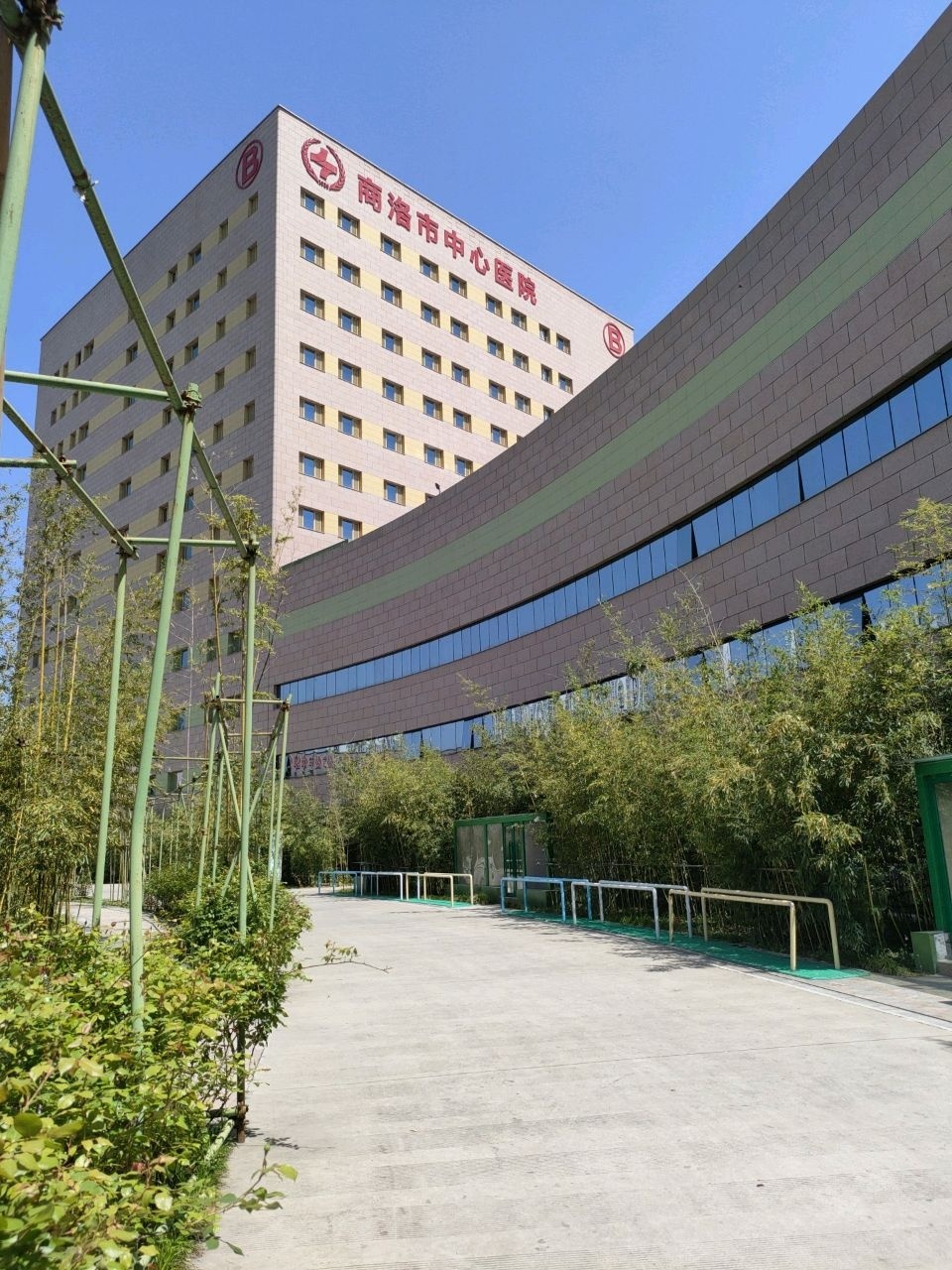 商洛市中心医院