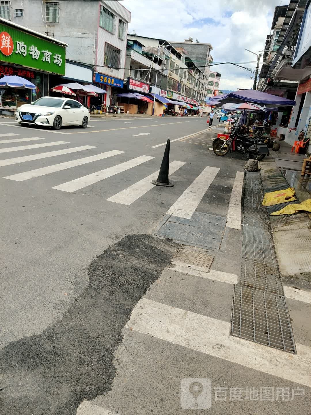 一品鲜(镇东路店)