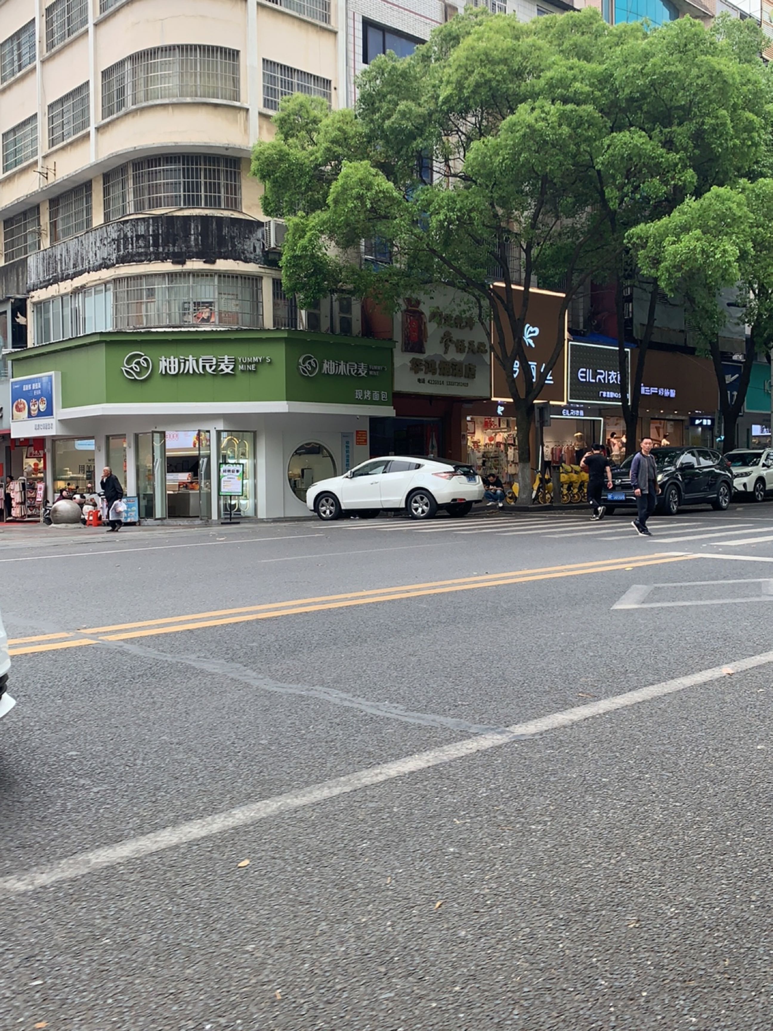 柚沐良麦(步行街店)