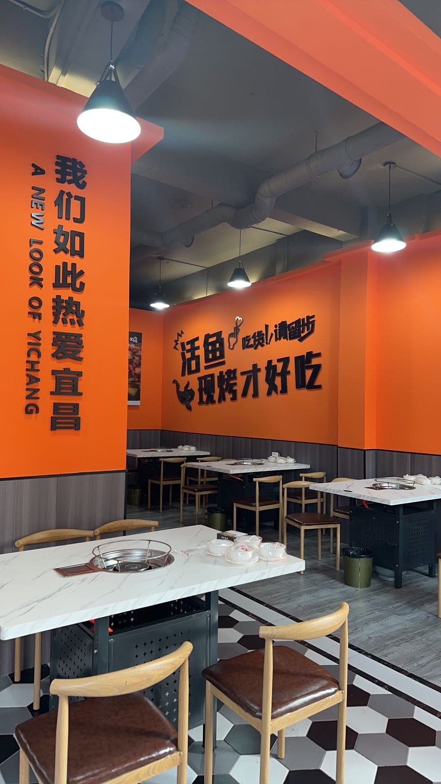 丑闾妇媳晡虞铁板烧(上上城店)
