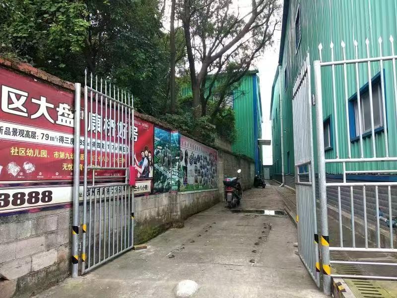 钦州市银河街乒乓球馆