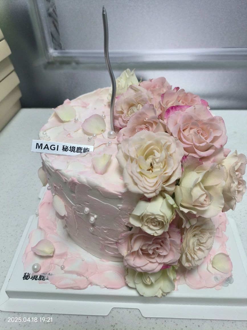 秘境鹿屿CAKE生日蛋糕·冰淇淋蛋糕(思明店)