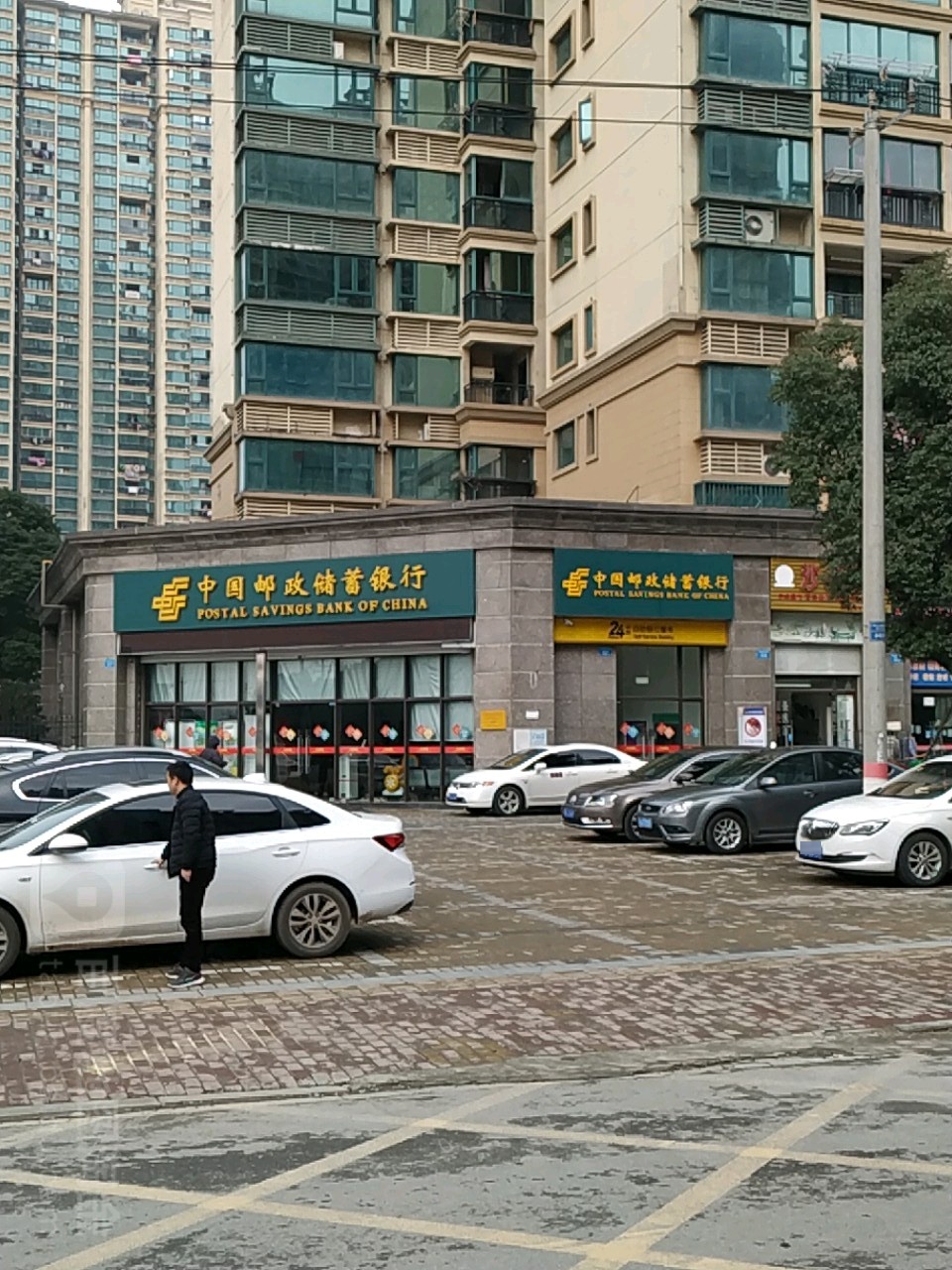 中国邮政储蓄银行24小时自助银行(翠湖路营业所)