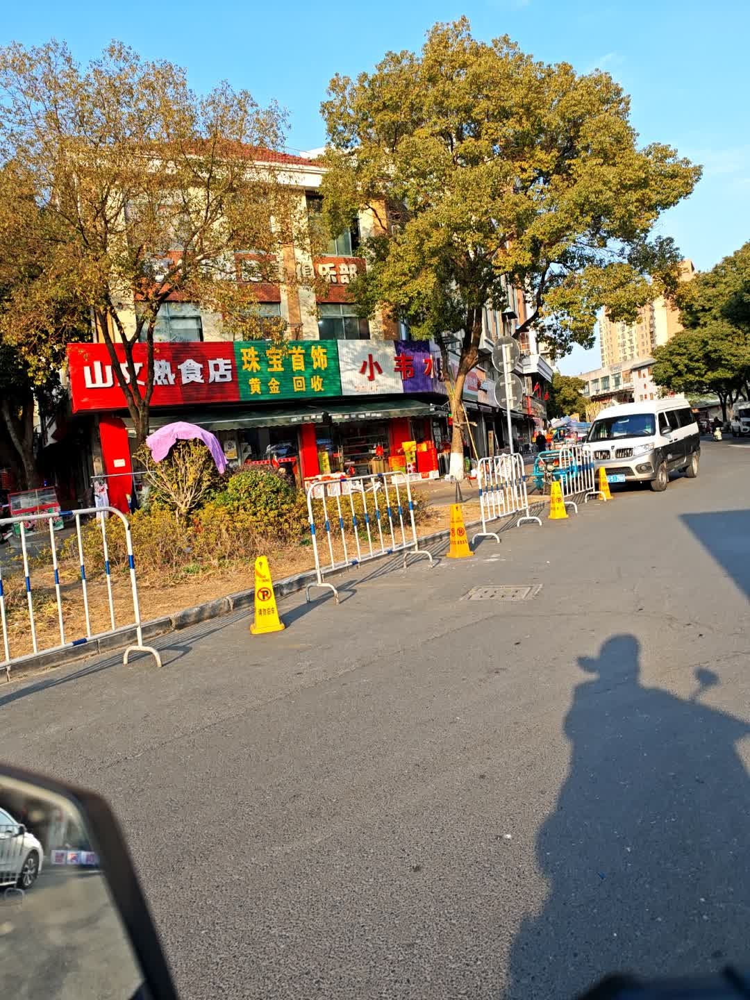 珠宝首饰黄金回收
