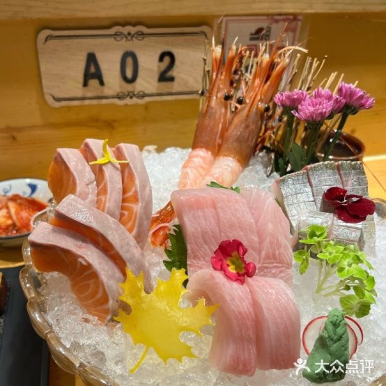 鱼世纪(德基广场店)