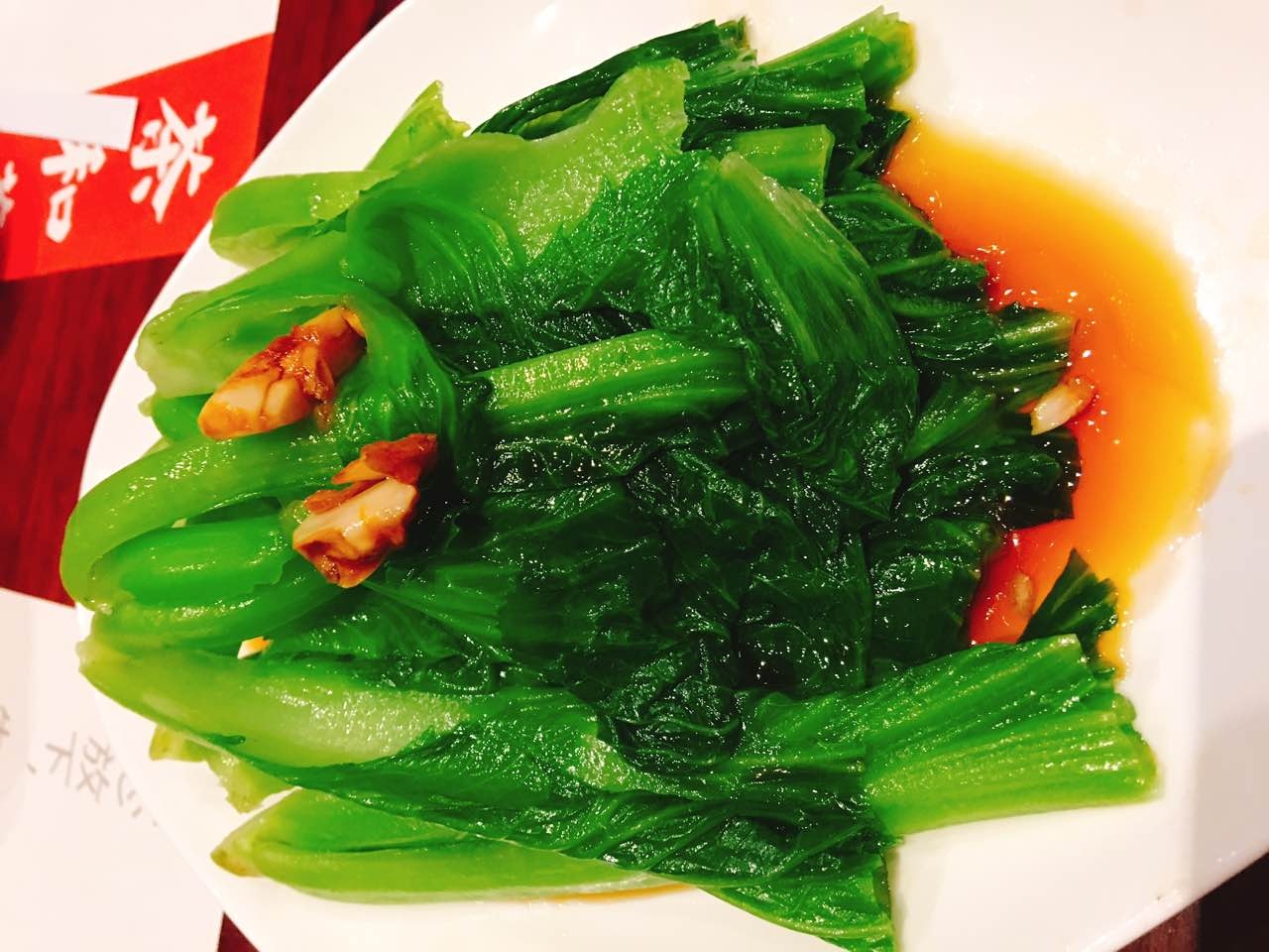 茶和荟·粤菜·茶点