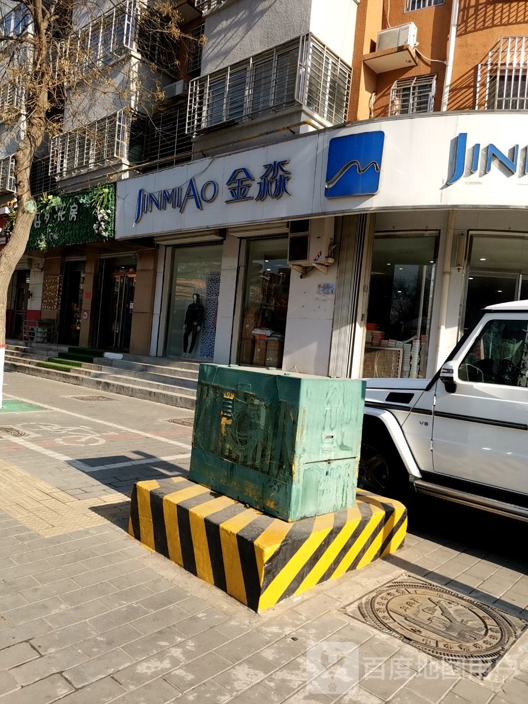 好梦书房