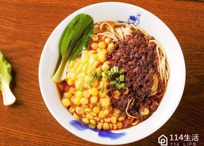 阿真粉面馆