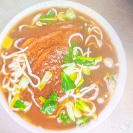 阿san老牌牛排面