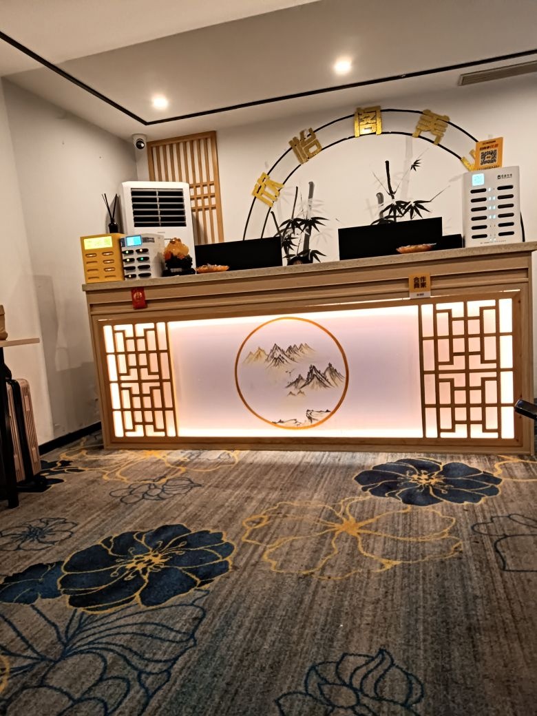 欣怡养生会馆(椰海大道店)