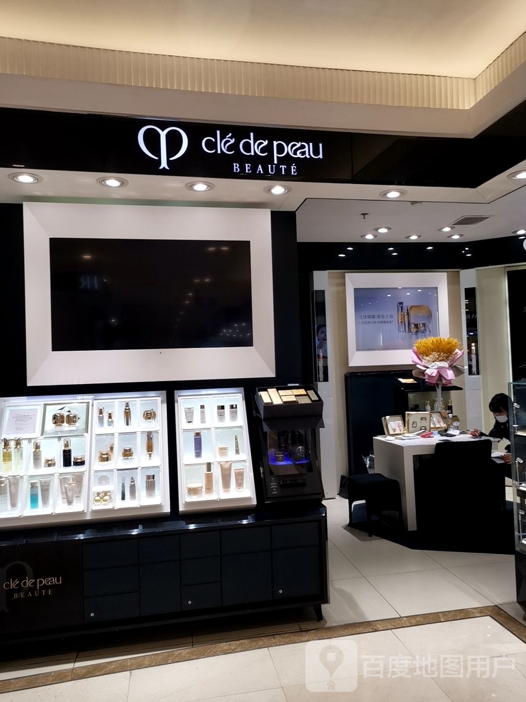 CledePeauBeaute肌肤之钥(银座商城点)