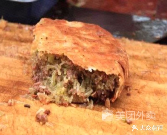 祥光卤肉馍(三曹路店)