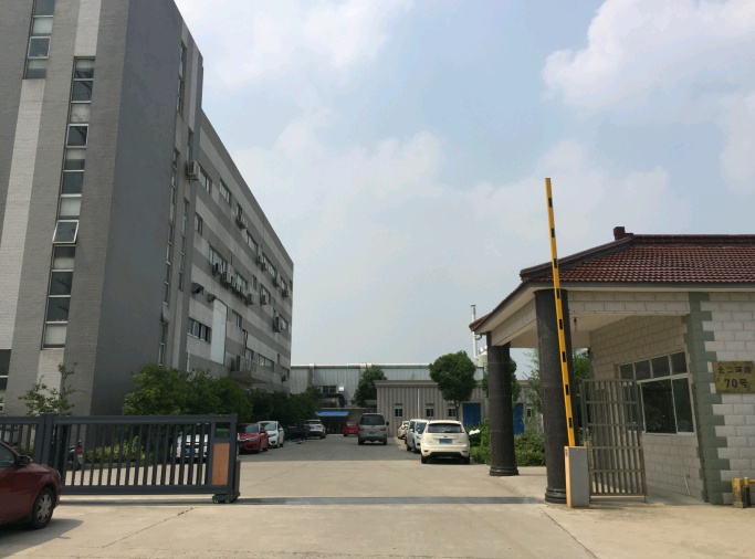 丹阳市杜光光学眼镜优先公司