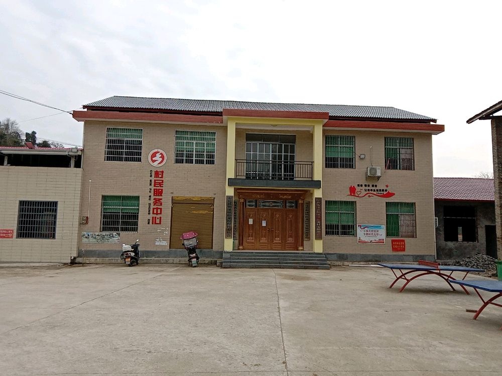 湖南省益阳市安化县烟溪镇卧龙村退役军人服务站