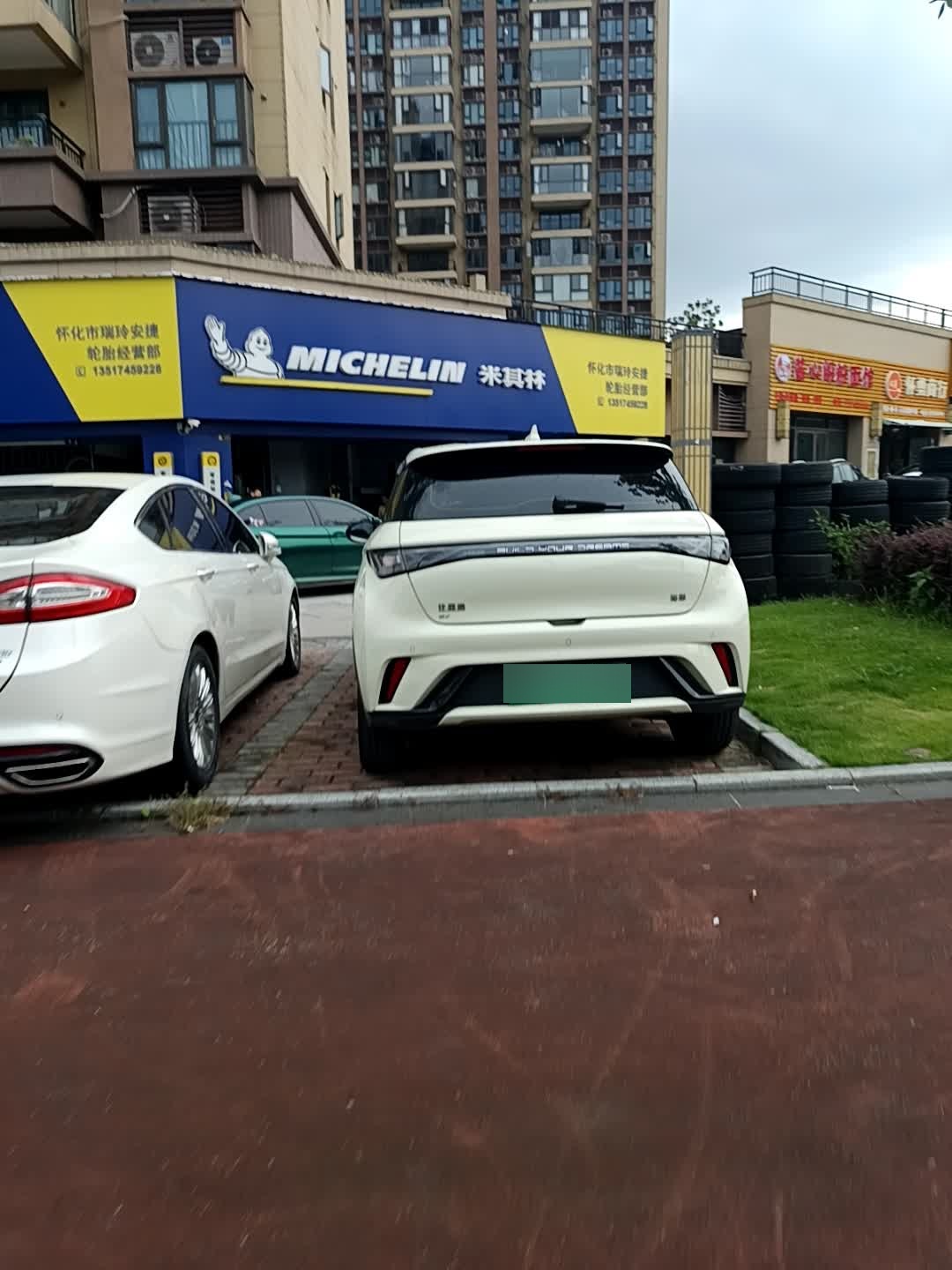 怀化市瑞玲安捷轮胎经营部