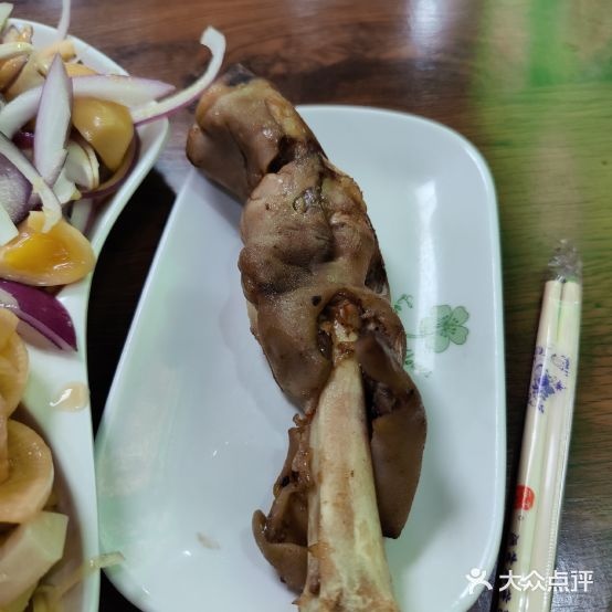 丈地羊肉汤清真回族(青芳街店)